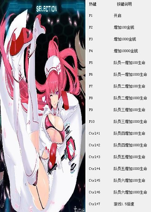 ͨ�����ж��¶����Ų��޸���