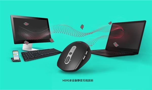 �޼�M590�������