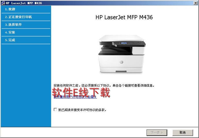 ������װ�̳�