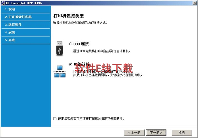 ������װ�̳�