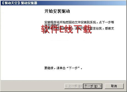 ������װ�̳�