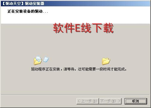 ������װ�̳�