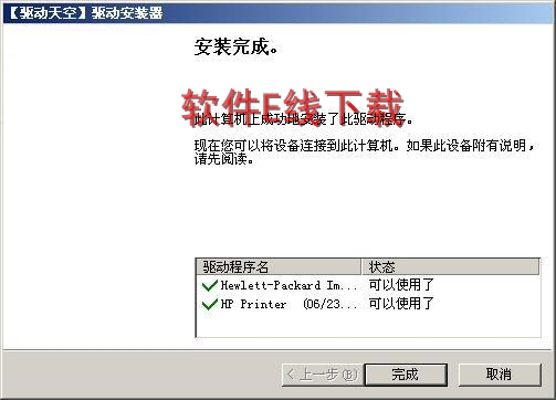 ������װ�̳�