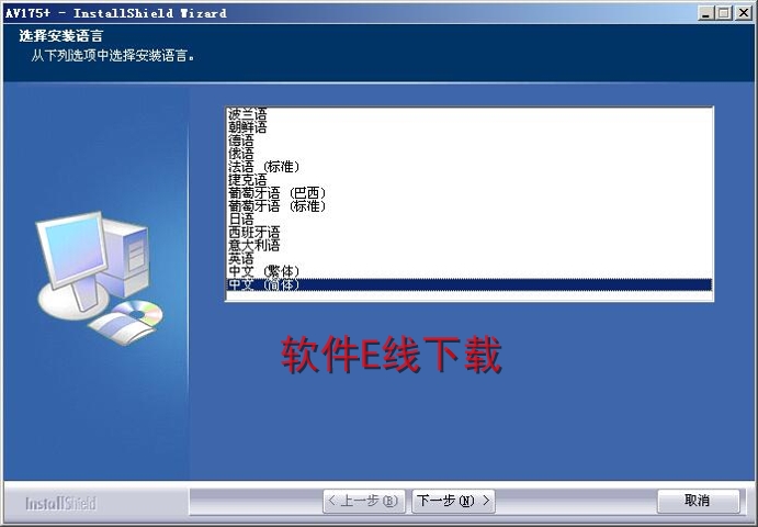 ������װ�̳�