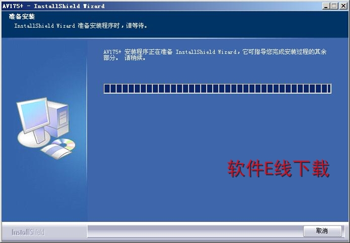 ������װ�̳�