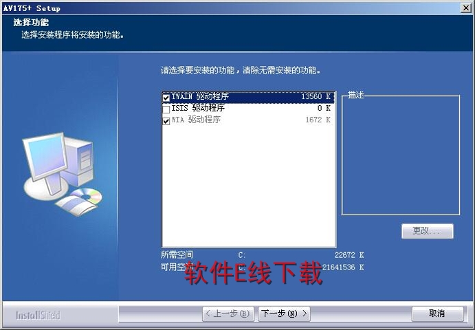������װ�̳�