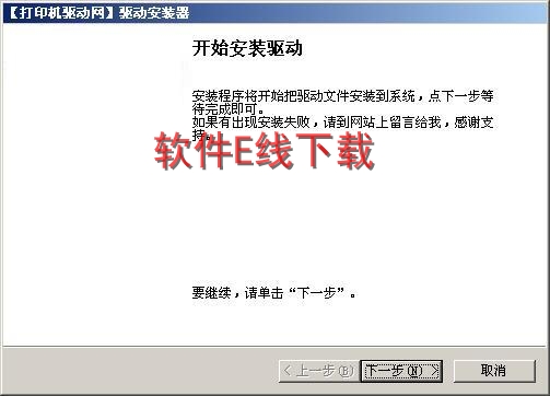 ������װ�̳�