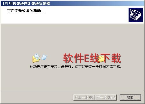 ������װ�̳�