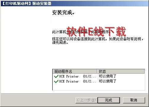 ������װ�̳�