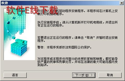 ������װ�̳�