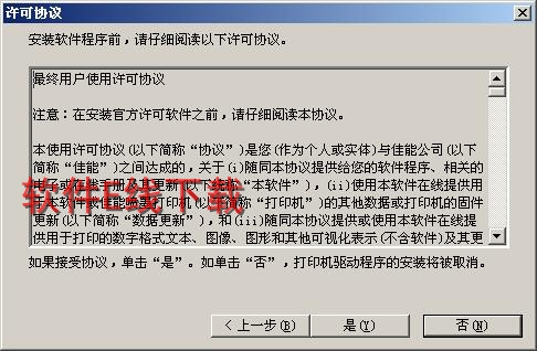 ������װ�̳�