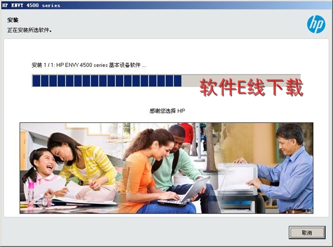 ������װ�̳�