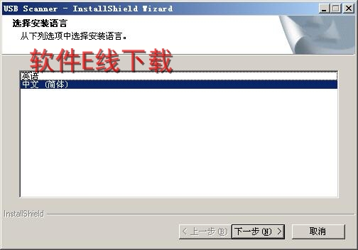 ��ӡ��������װ�̳�