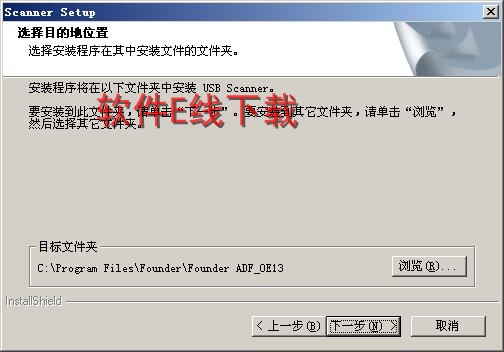 ��ӡ��������װ�̳�