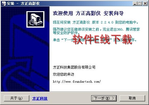 ��ӡ��������װ�̳�