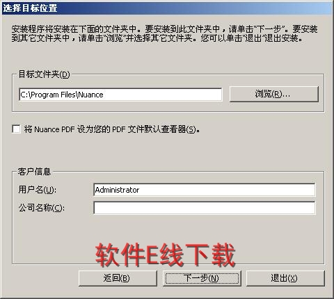 ��ӡ��������װ�̳�