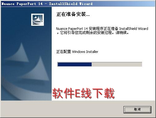 ��ӡ��������װ�̳�