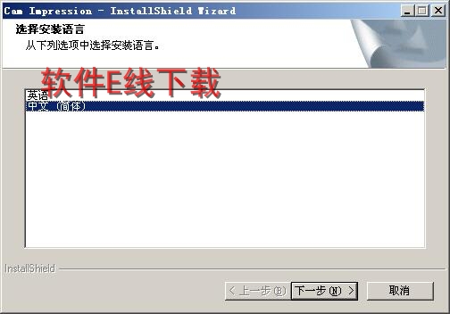 ��ӡ��������װ�̳�