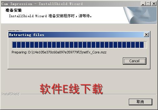 ��ӡ��������װ�̳�