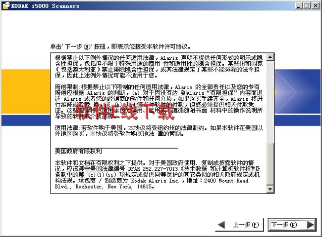 ��ӡ��������װ�̳�