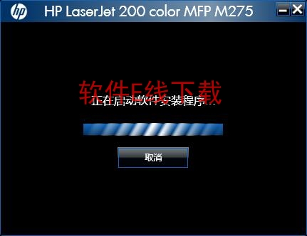 ��ӡ��������װ�̳�