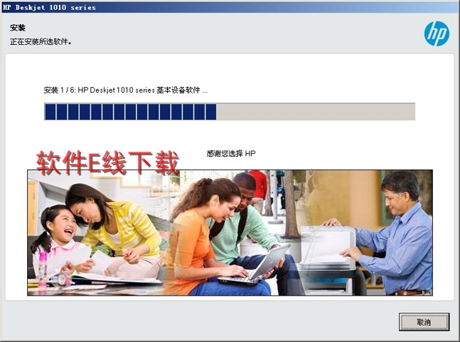 ��ӡ��������װ�̳�