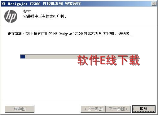 ��ӡ��������װ�̳�