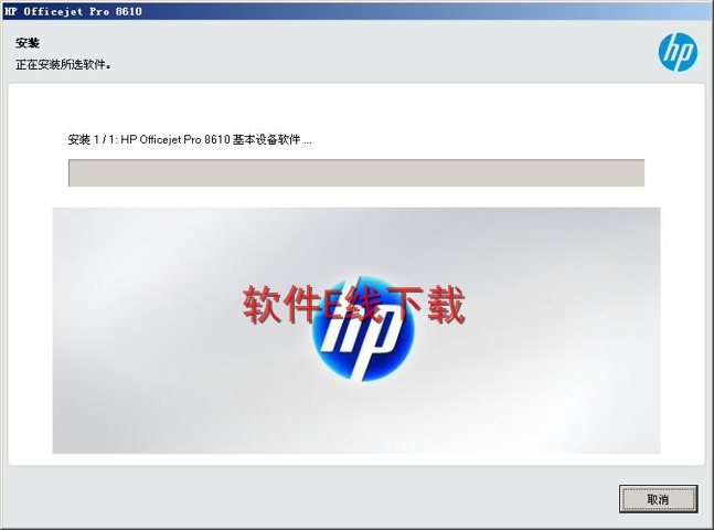 ��ӡ��������װ�̳�