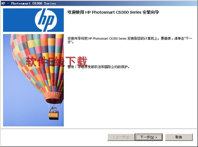 ��ӡ��������װ�̳�