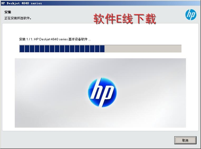 ��ӡ��������װ�̳�