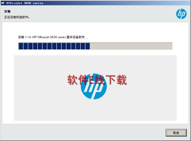 ��ӡ��������װ�̳�