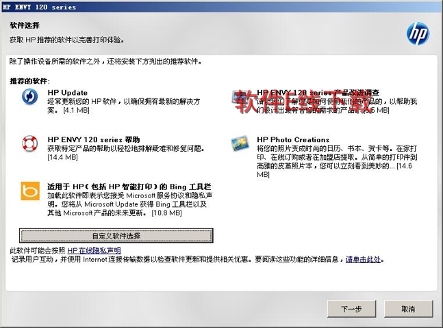 ��ӡ��������װ�̳�