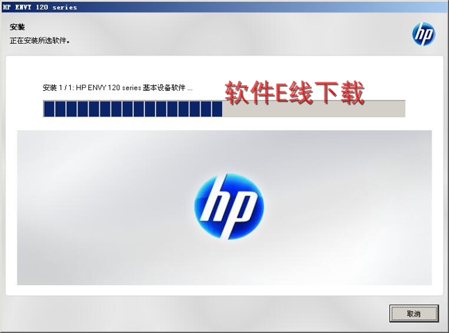 ��ӡ��������װ�̳�