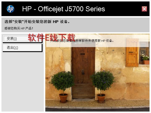 ��ӡ��������װ�̳�