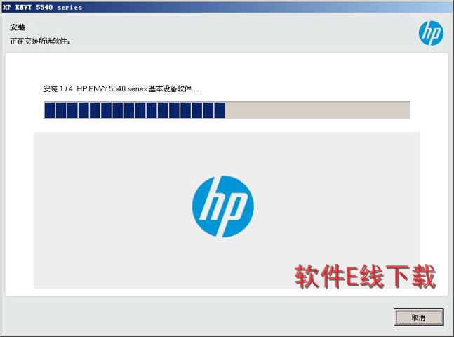 ��ӡ��������װ�̳�