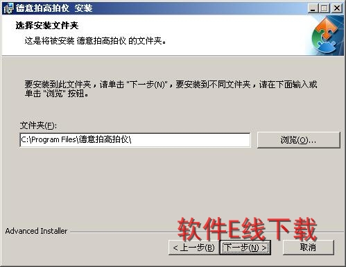 ��ӡ��������װ�̳�