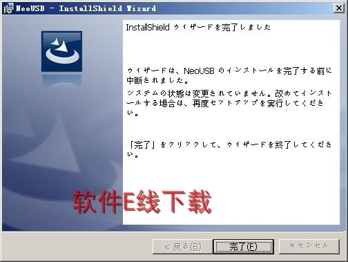 ��ӡ��������װ�̳�