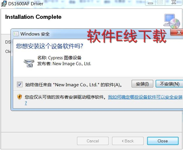 ������װ�̳�