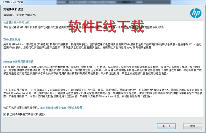 ������װ�̳�