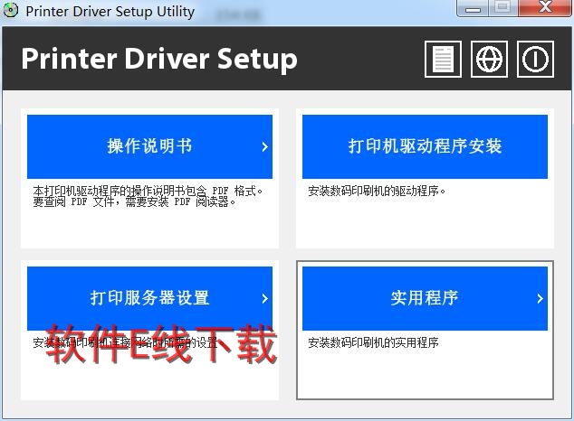 ������װ�̳�