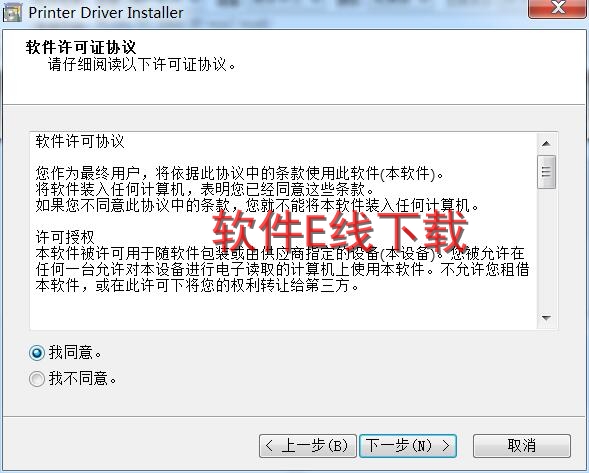 ������װ�̳�