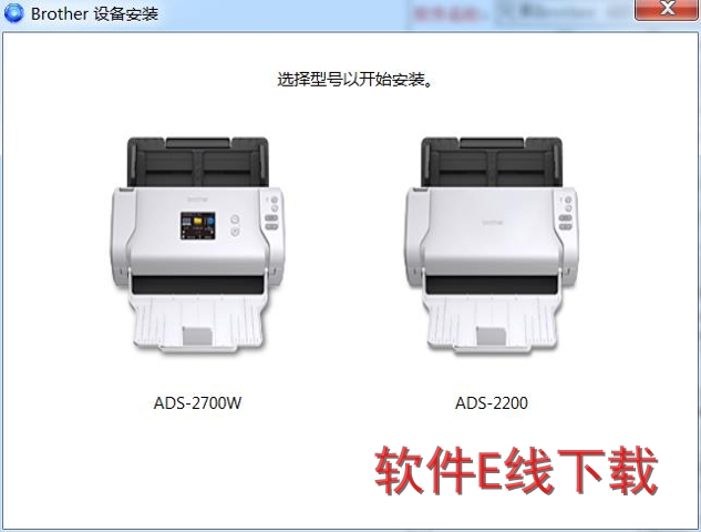 ��ӡ��������װ�̳�