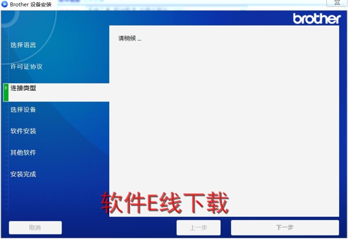 ��ӡ��������װ�̳�