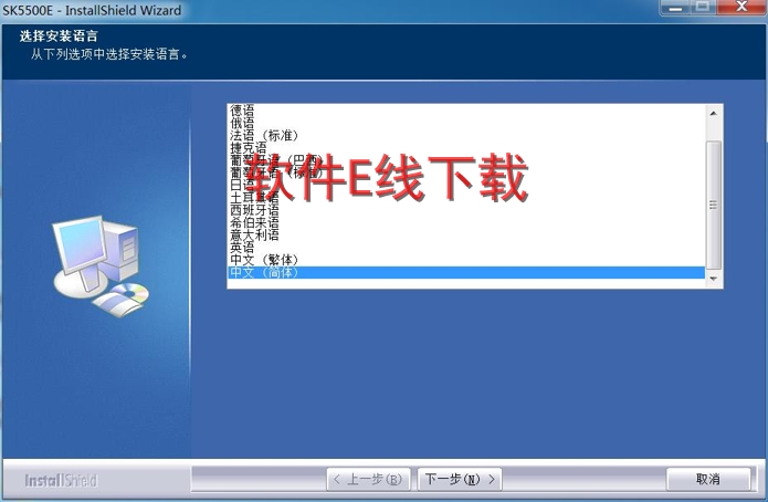 ������װ�̳�