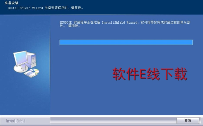 ������װ�̳�