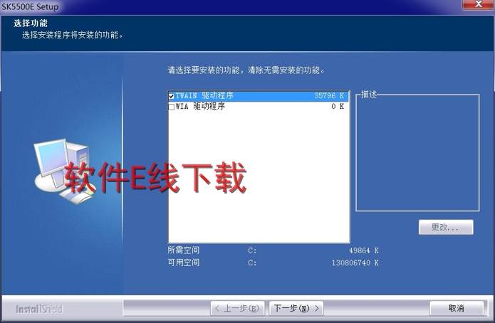 ������װ�̳�