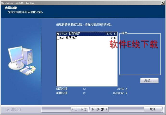 ������װ�̳�