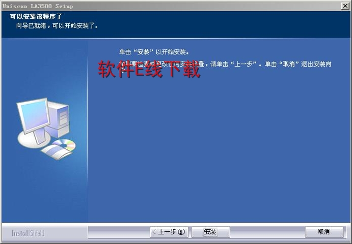 ������װ�̳�