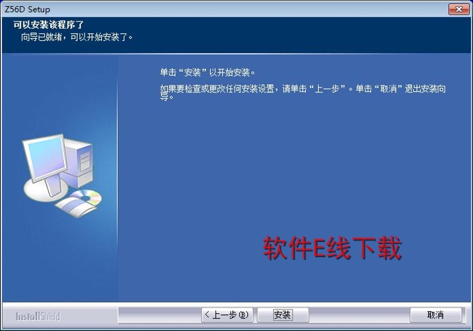 ������װ�̳�