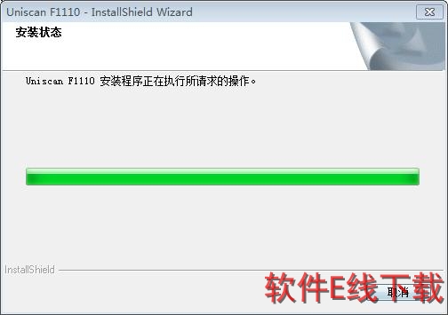 ������װ�̳�